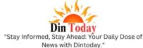 Din Today Logo