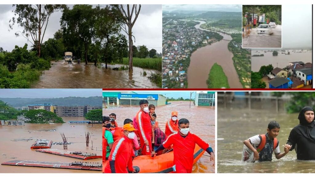 कोल्हापुर में भारी बारिश और बाढ़: स्कूल बंद, NDRF तैनात