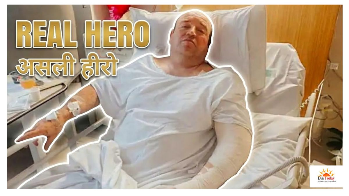 सिडनी बोंडी बीच हमला: असली हीरो ‘अहमद अल अहमद’ की पहचान क्यों छिपाई गई? जानिए ‘एडवर्ड क्रैबट्री’ के वायरल झूठ का सच